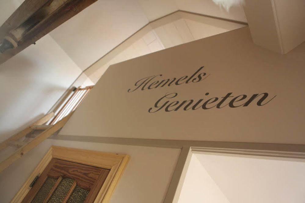 Gasthof Schraevenacker Vleteren المظهر الخارجي الصورة